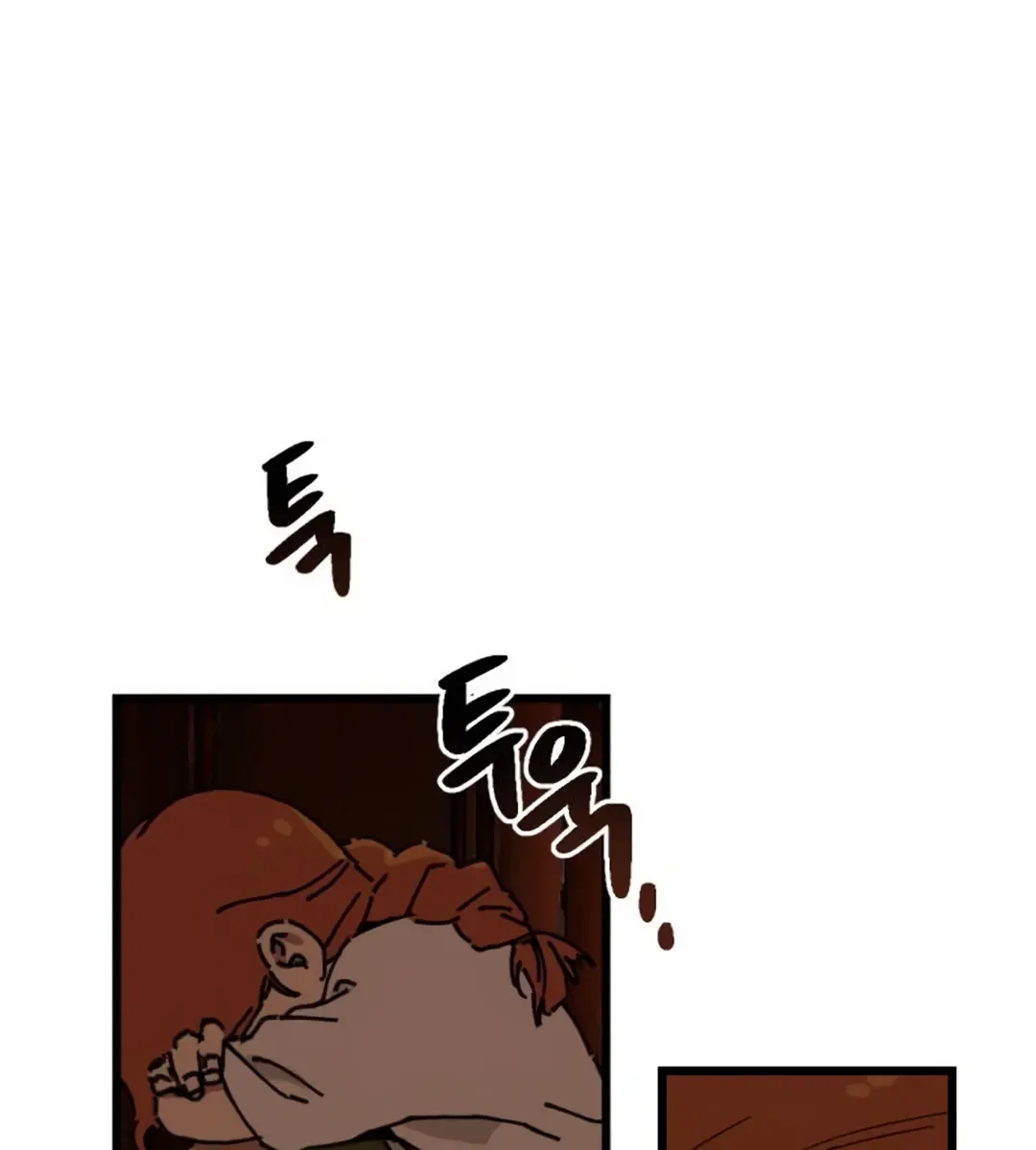 On the Way to Meet Mom Chapter 2 Page 6