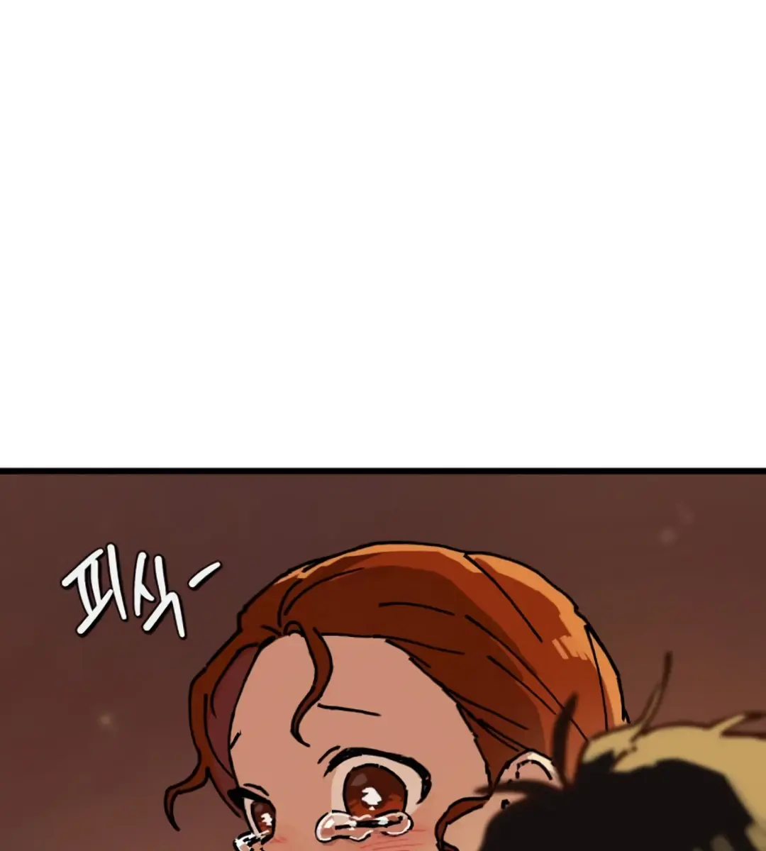 On the Way to Meet Mom Chapter 2 Page 19