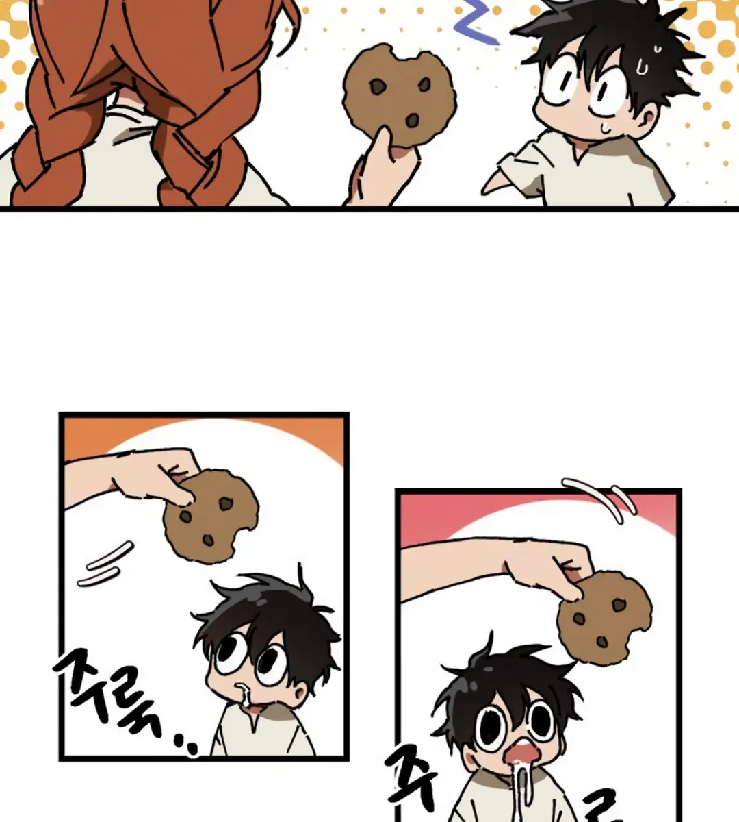 On the Way to Meet Mom Chapter 2 Page 21