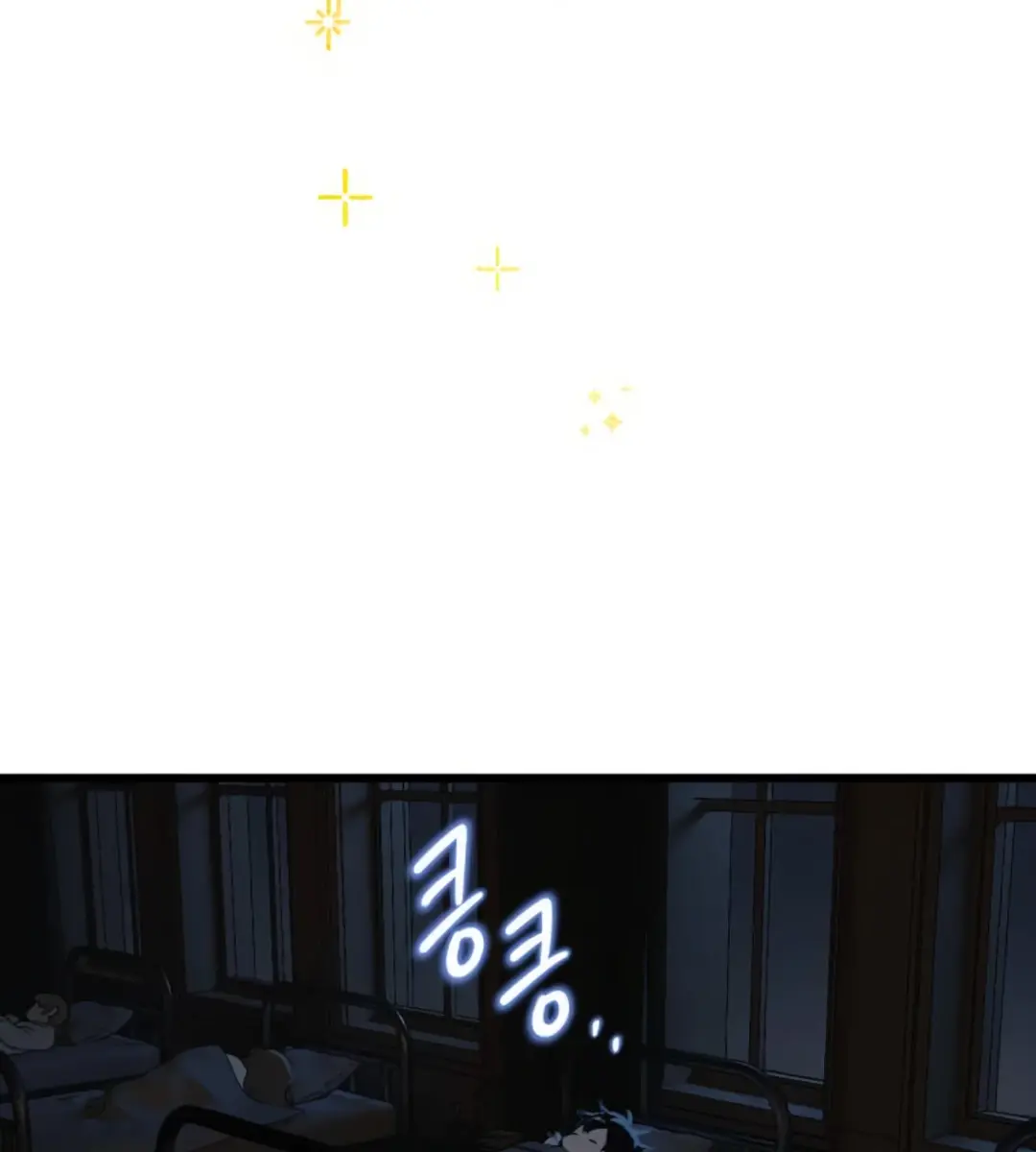 On the Way to Meet Mom Chapter 2 Page 40