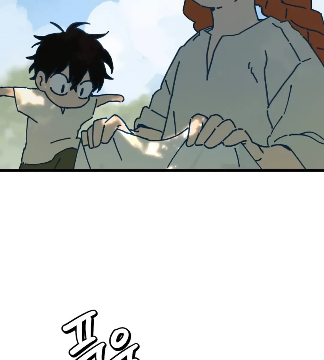 On the Way to Meet Mom Chapter 2 Page 73