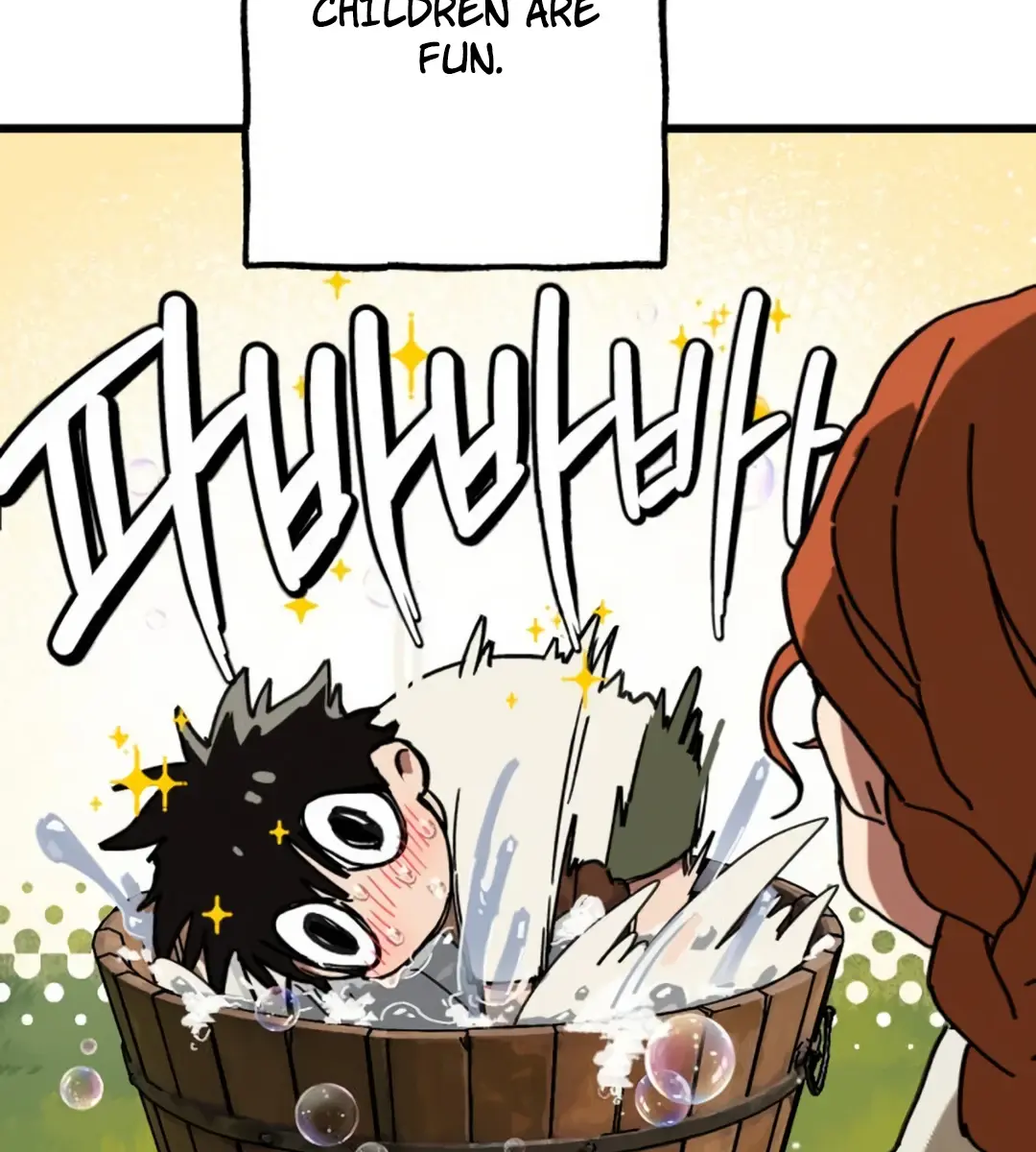 On the Way to Meet Mom Chapter 2 Page 76