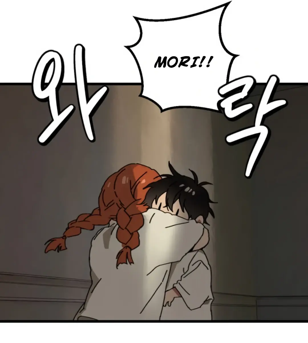 On the Way to Meet Mom Chapter 2 Page 103