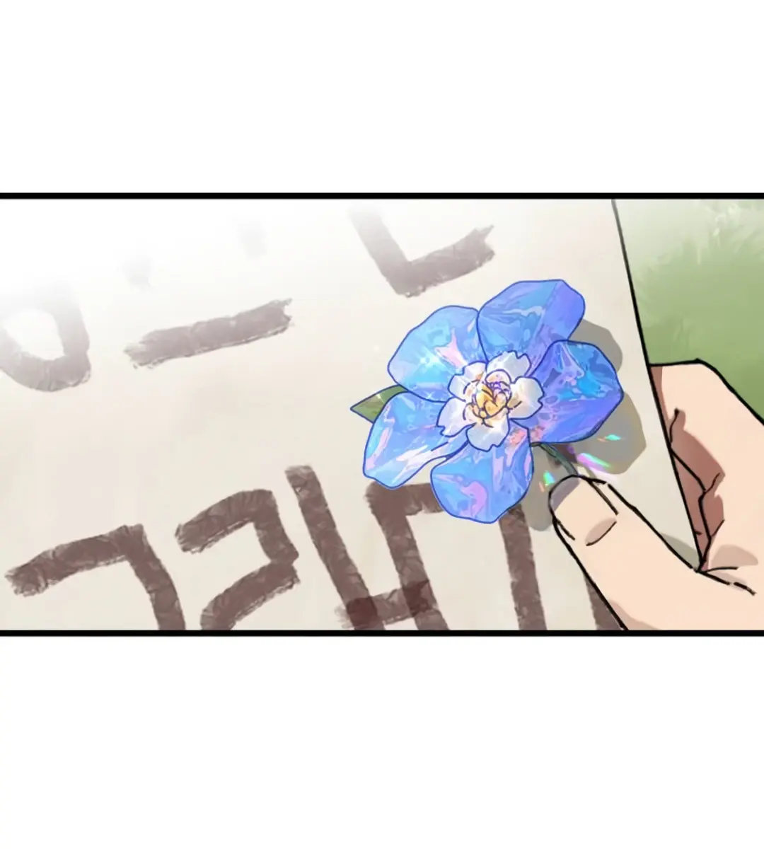 On the Way to Meet Mom Chapter 2 Page 124