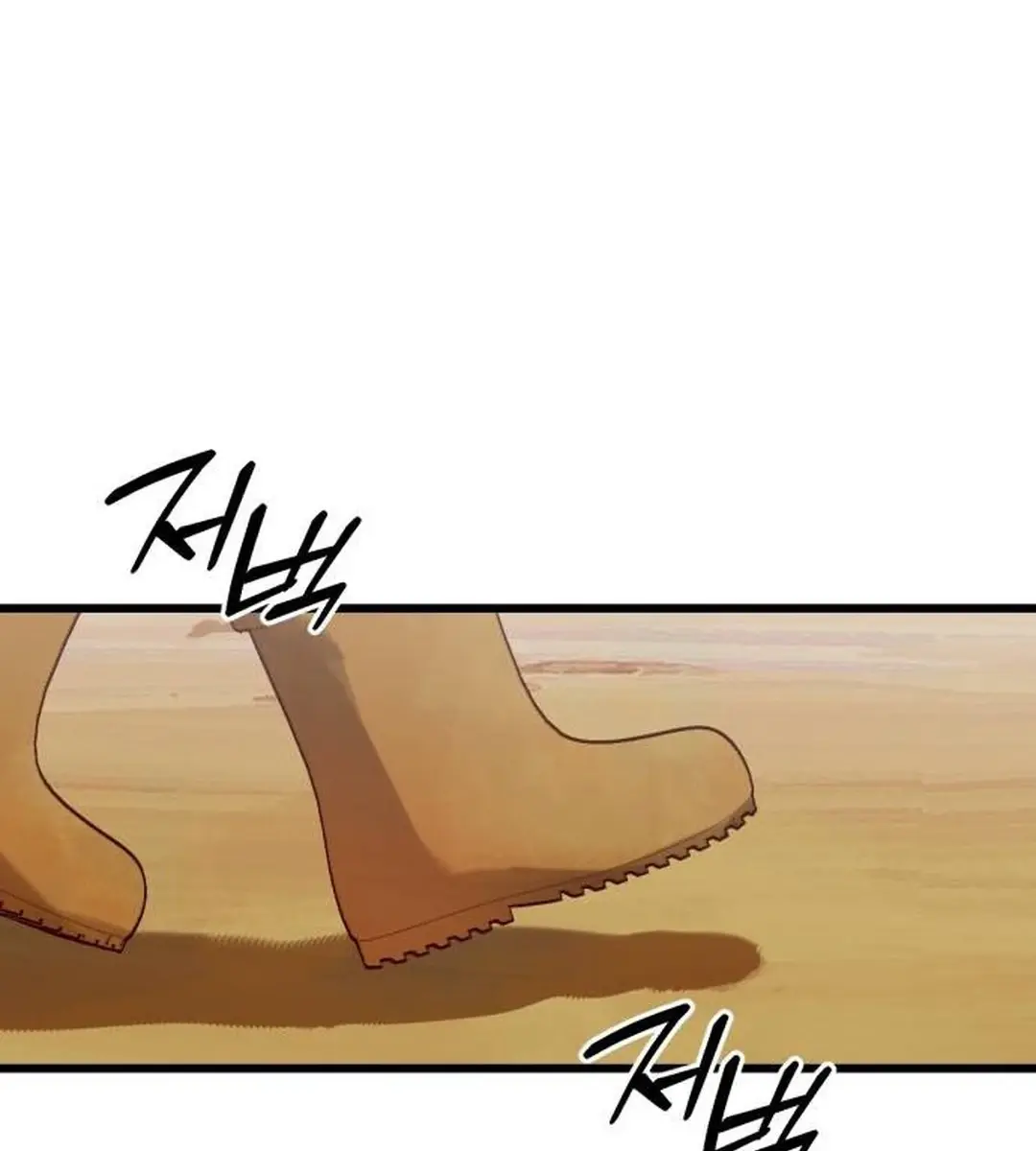 On the Way to Meet Mom Chapter 3 Page 20