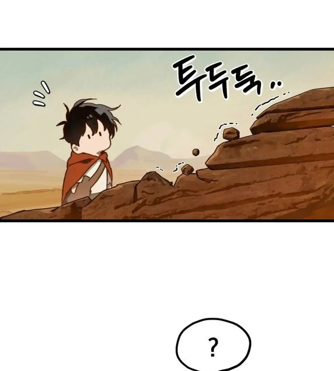 On the Way to Meet Mom Chapter 3 Page 22