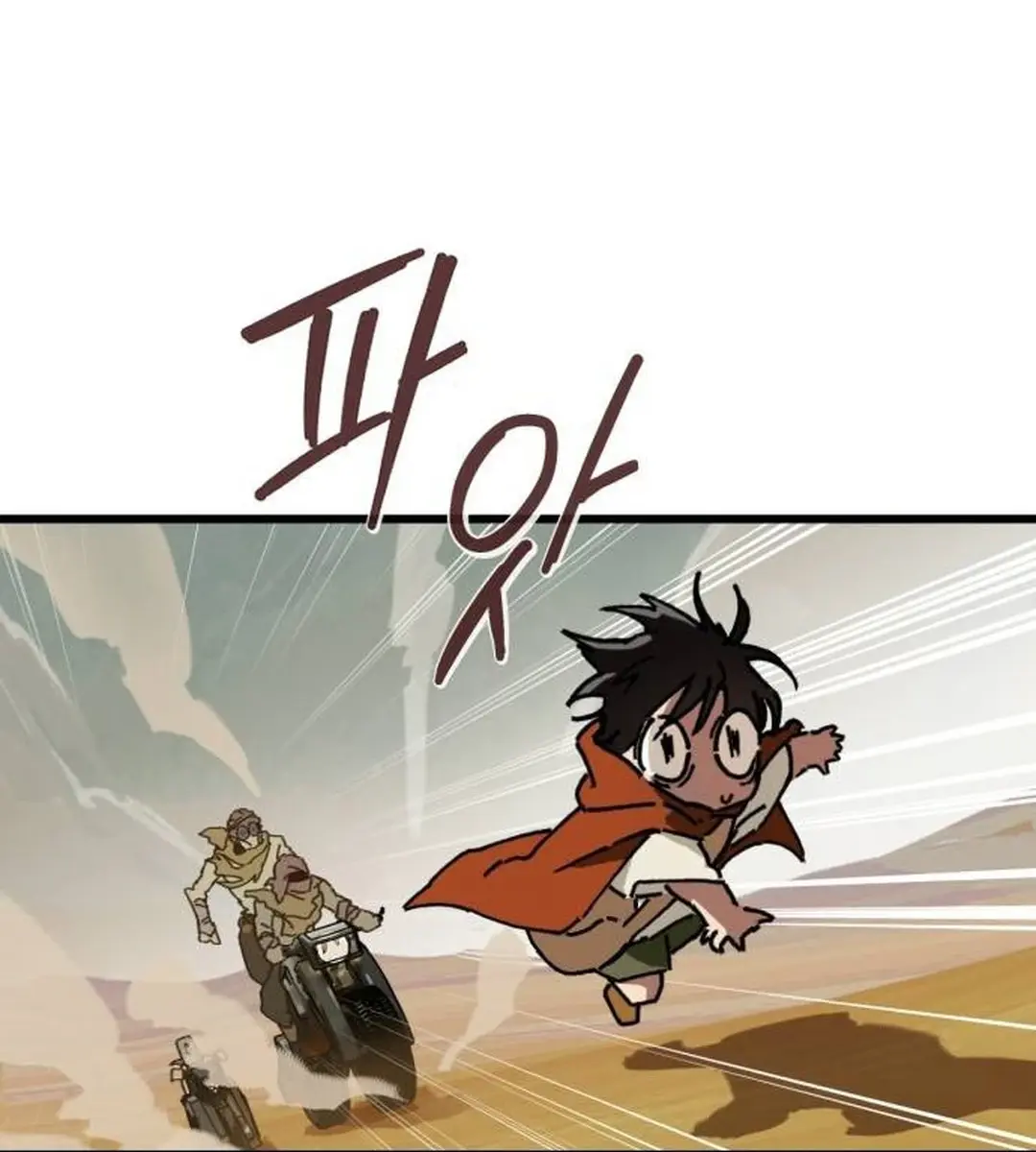 On the Way to Meet Mom Chapter 3 Page 30