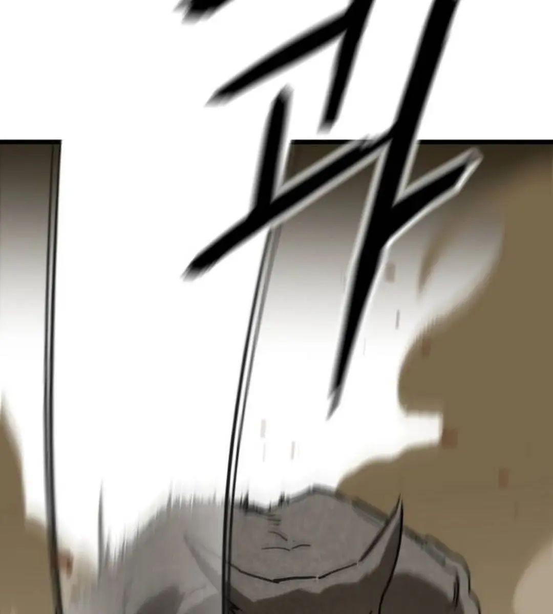 On the Way to Meet Mom Chapter 3 Page 47