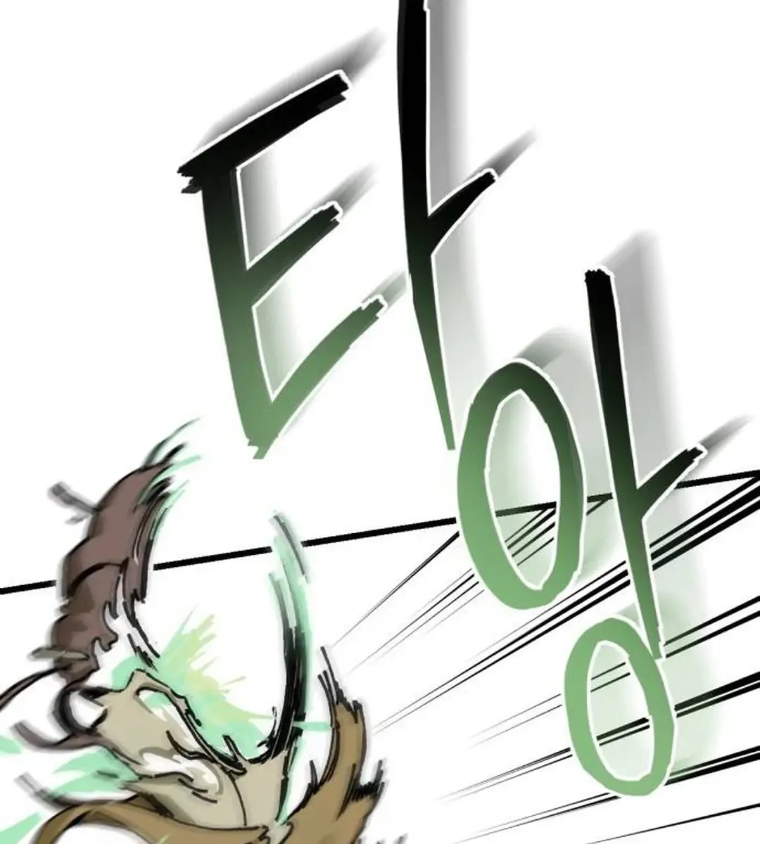 On the Way to Meet Mom Chapter 3 Page 56