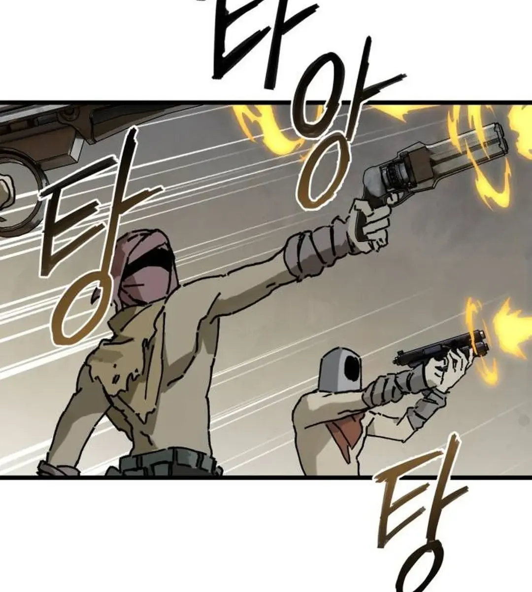 On the Way to Meet Mom Chapter 3 Page 65