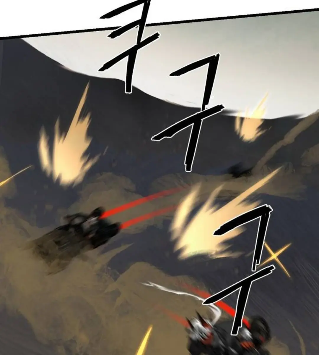 On the Way to Meet Mom Chapter 3 Page 68