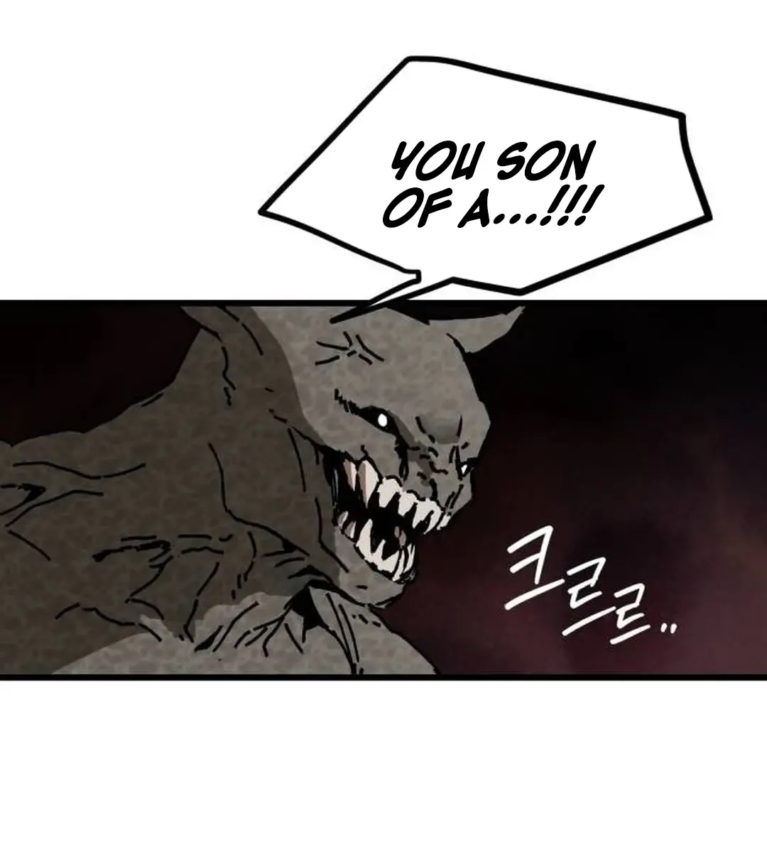 On the Way to Meet Mom Chapter 3 Page 73