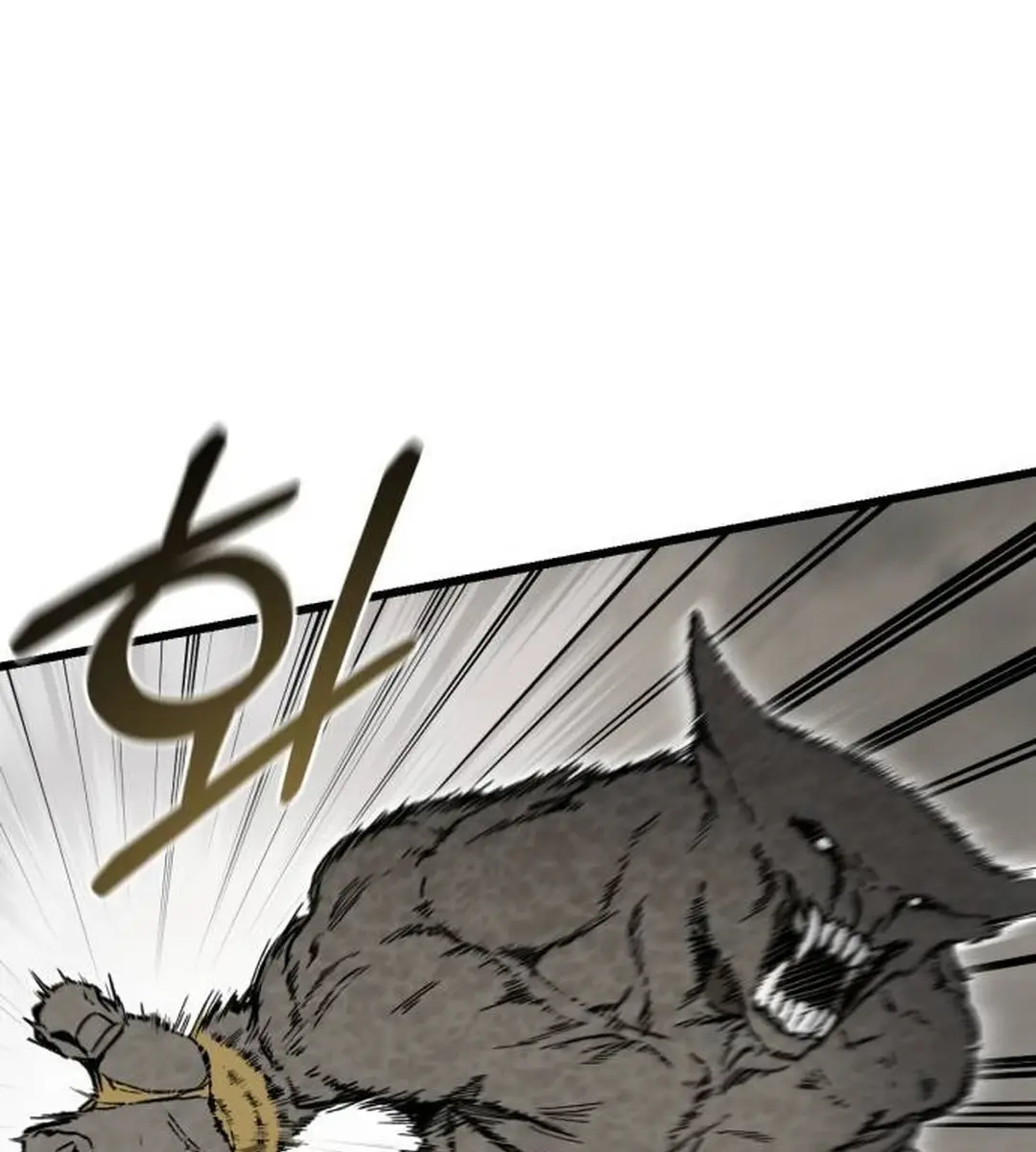 On the Way to Meet Mom Chapter 3 Page 75