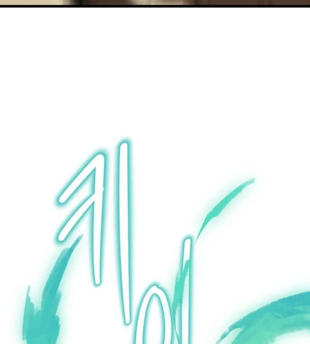 On the Way to Meet Mom Chapter 3 Page 88