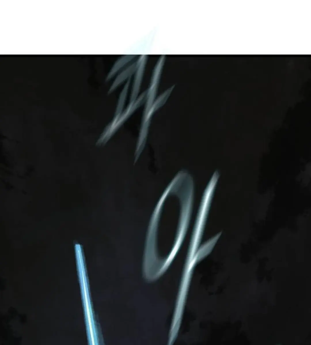 On the Way to Meet Mom Chapter 3 Page 91