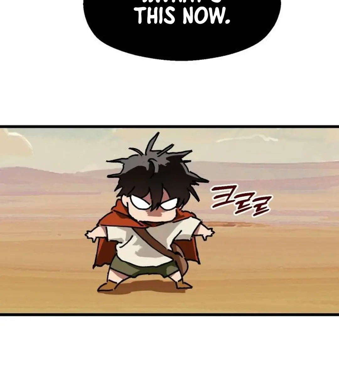 On the Way to Meet Mom Chapter 3 Page 107