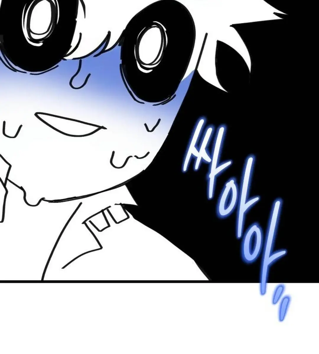 On the Way to Meet Mom Chapter 3 Page 138