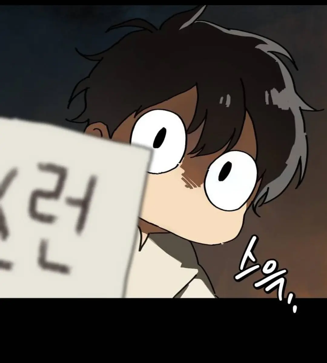 On the Way to Meet Mom Chapter 4 Page 6