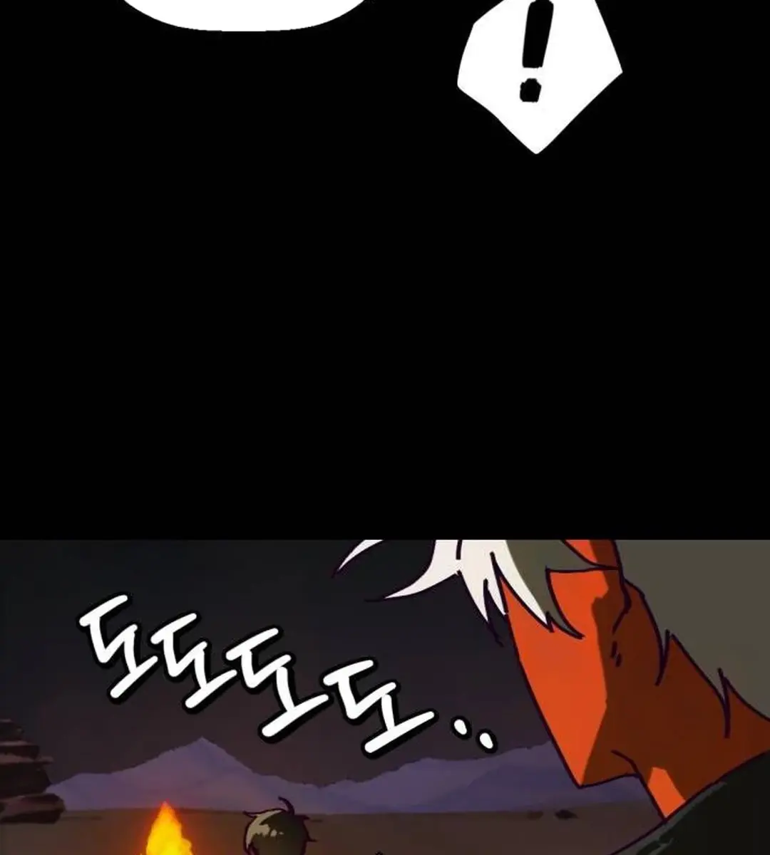 On the Way to Meet Mom Chapter 4 Page 13