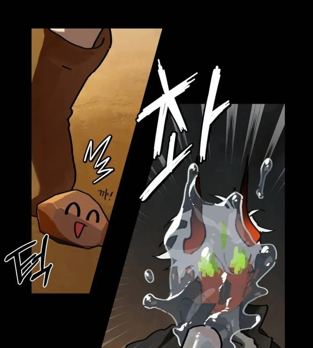 On the Way to Meet Mom Chapter 4 Page 16