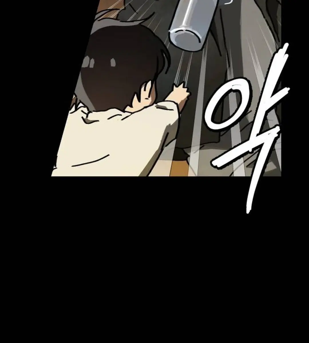 On the Way to Meet Mom Chapter 4 Page 17