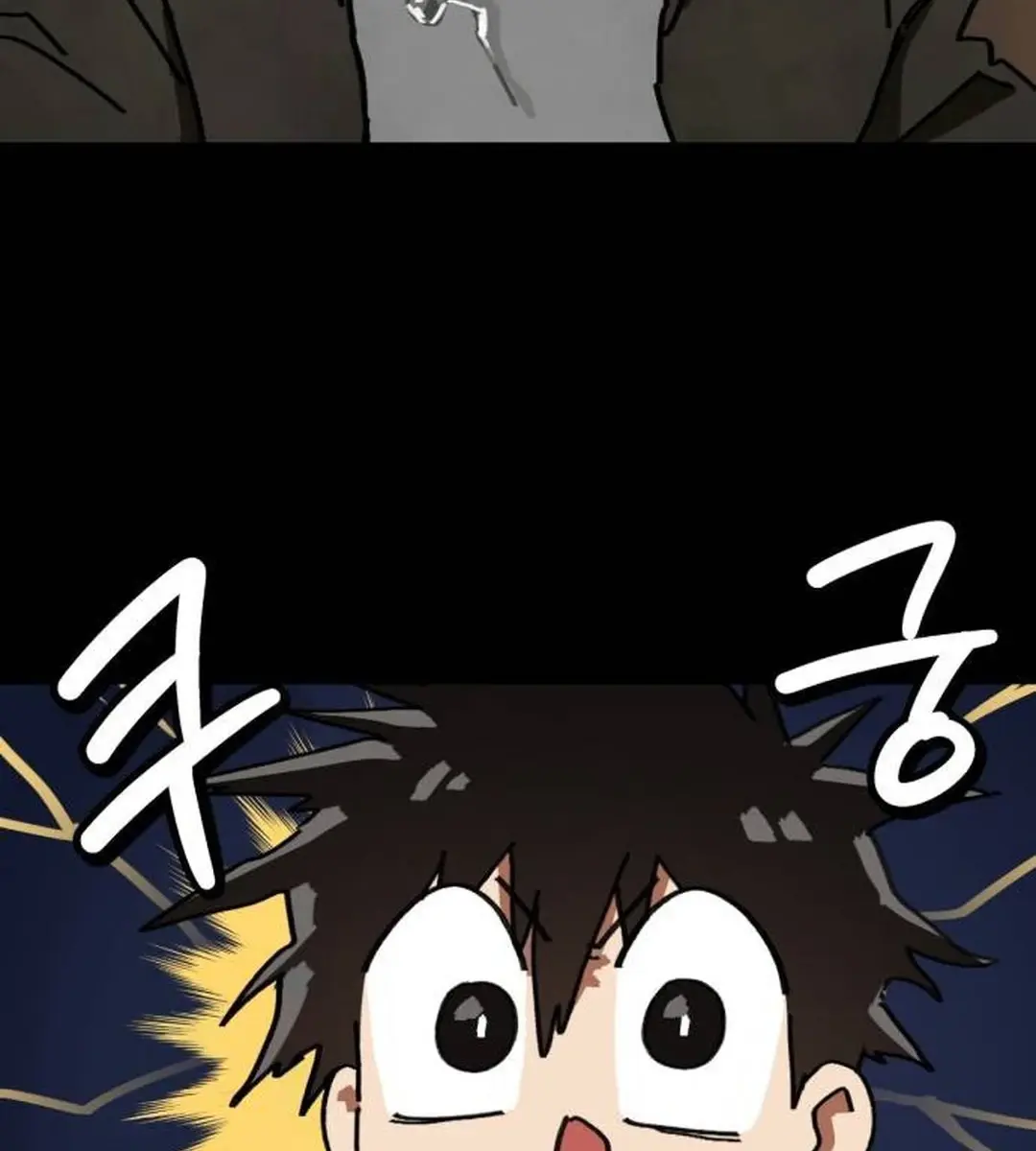 On the Way to Meet Mom Chapter 4 Page 20