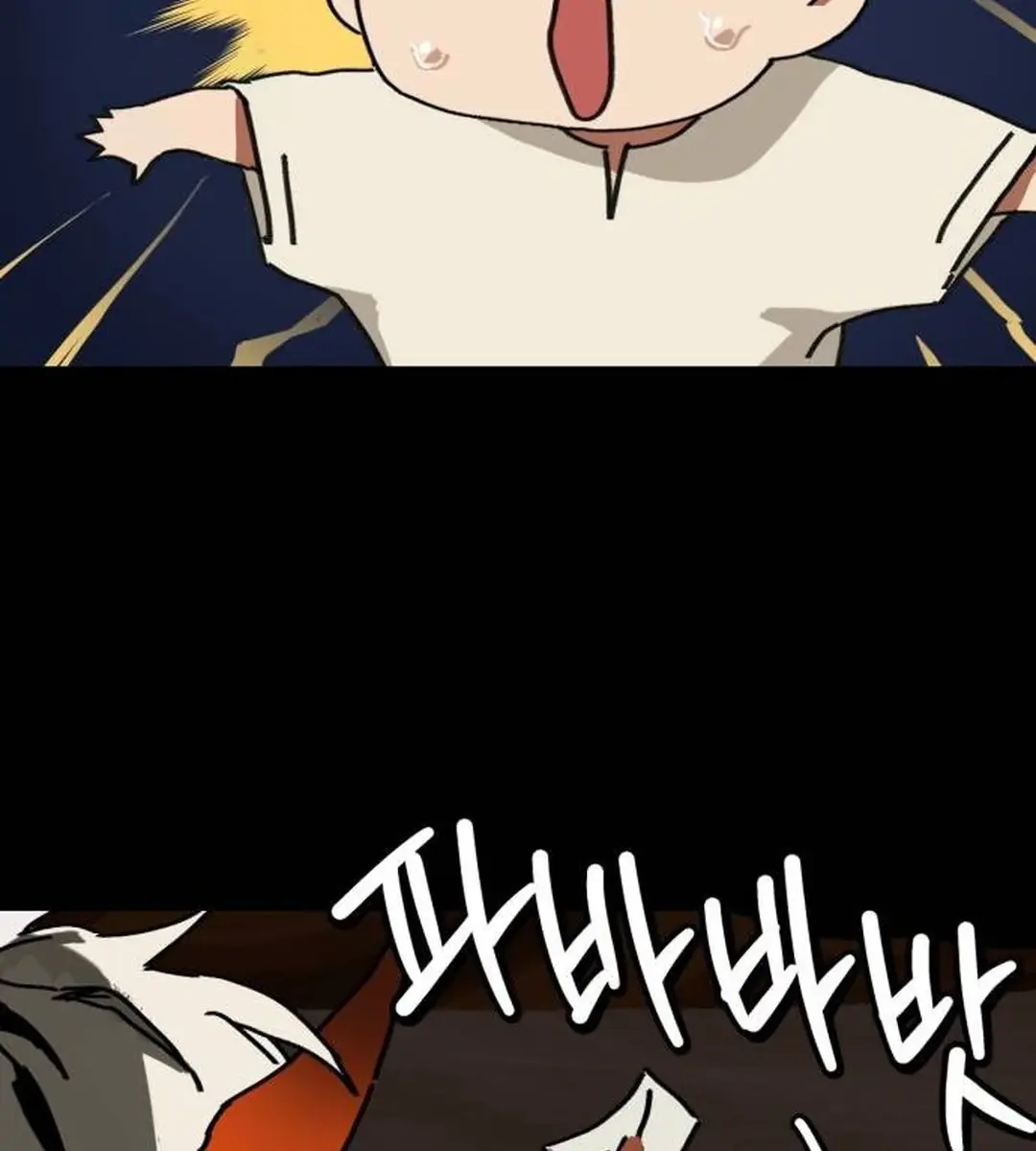 On the Way to Meet Mom Chapter 4 Page 21