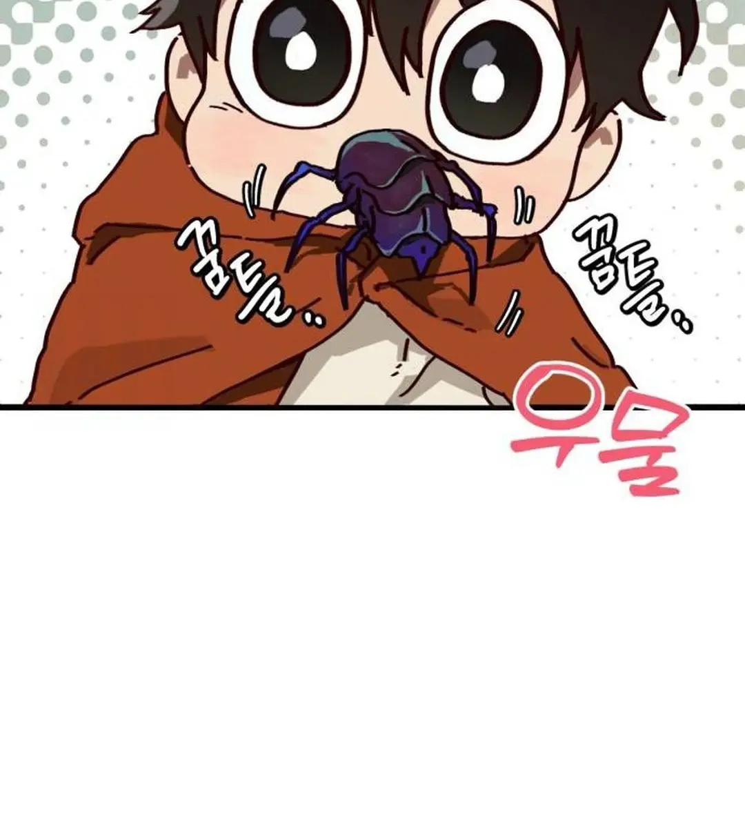 On the Way to Meet Mom Chapter 4 Page 64