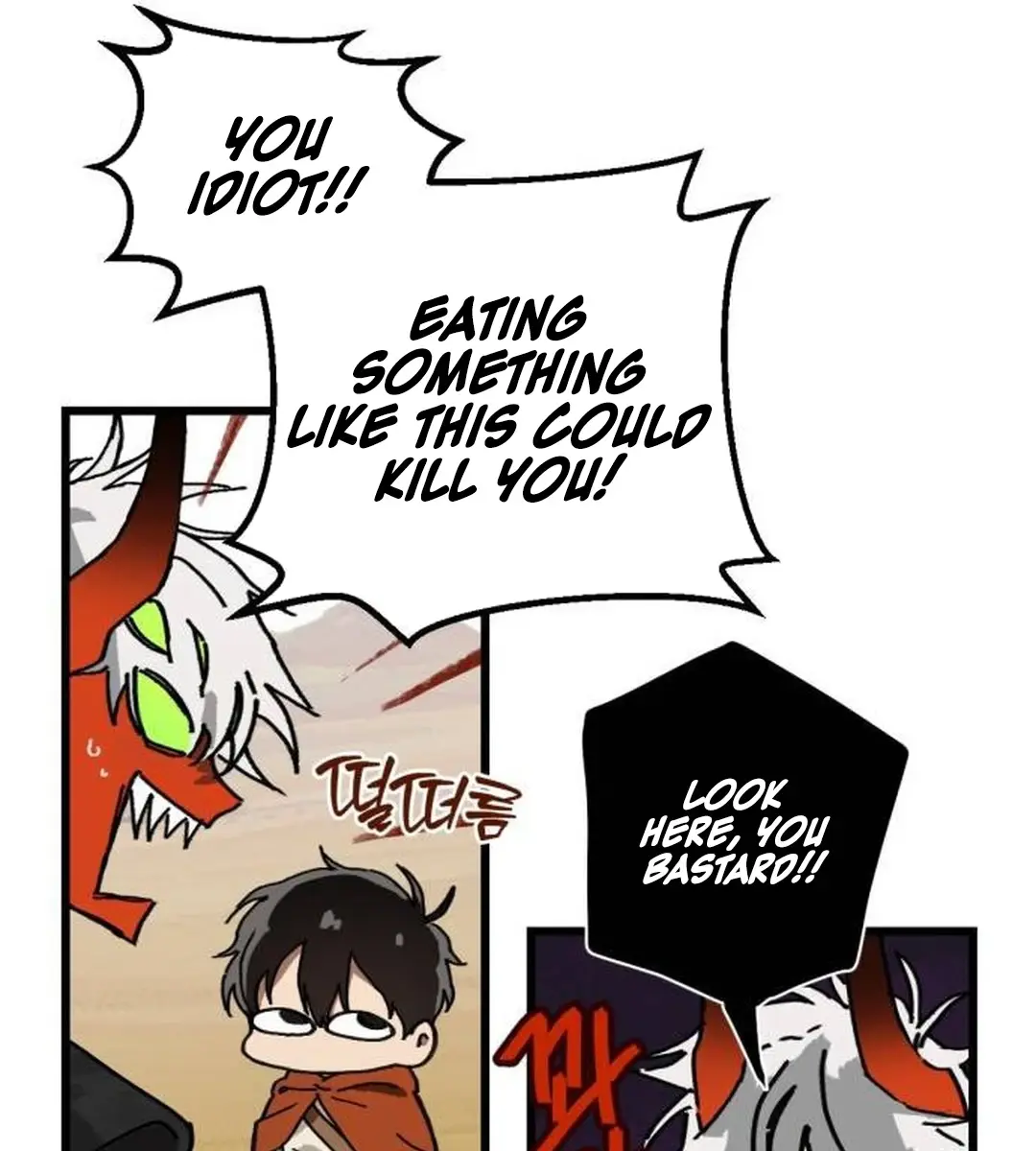 On the Way to Meet Mom Chapter 4 Page 70