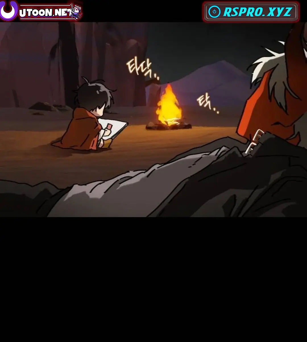 On the Way to Meet Mom Chapter 4 Page 88