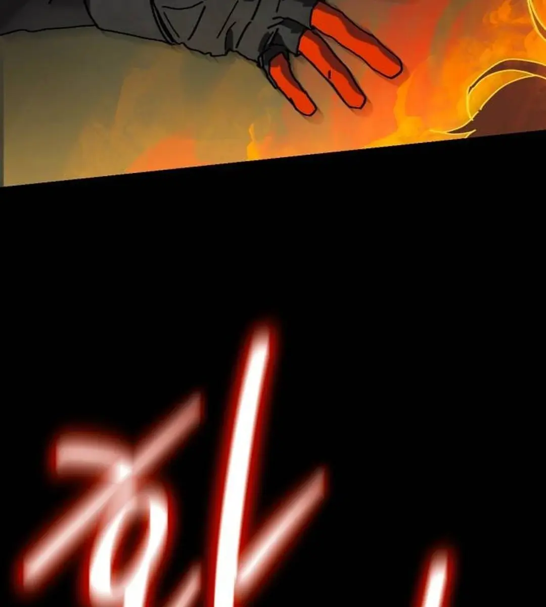 On the Way to Meet Mom Chapter 5 Page 8