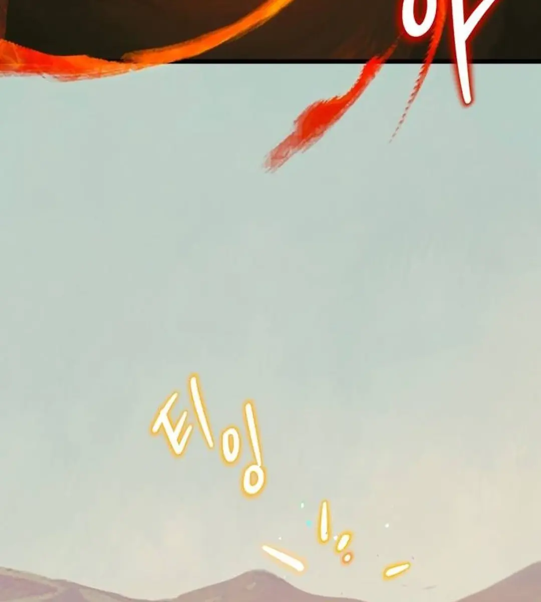 On the Way to Meet Mom Chapter 5 Page 24