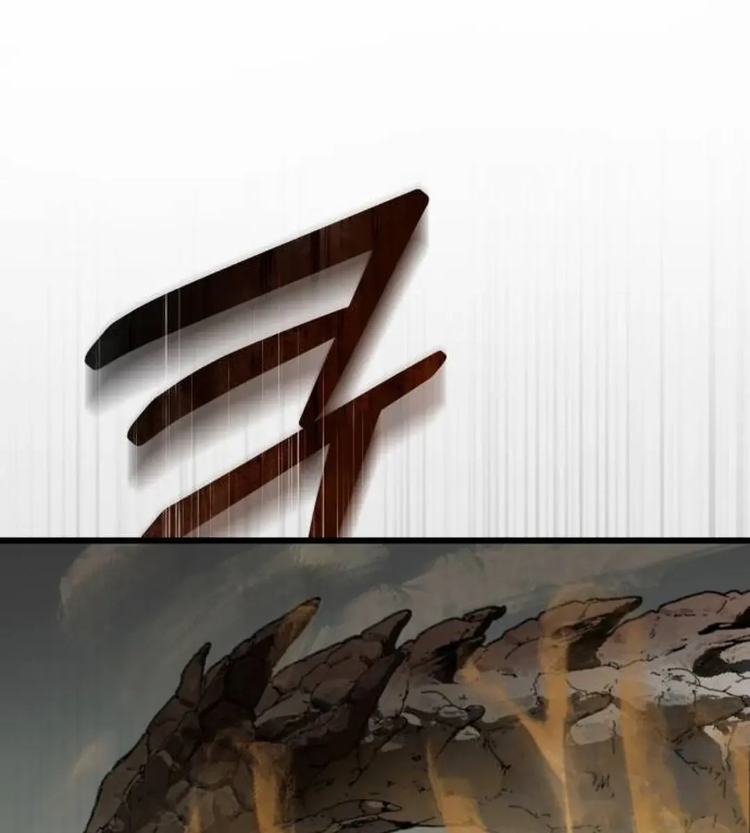 On the Way to Meet Mom Chapter 5 Page 44