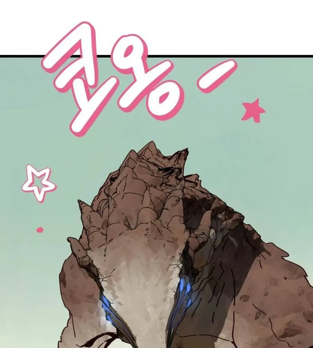 On the Way to Meet Mom Chapter 5 Page 57