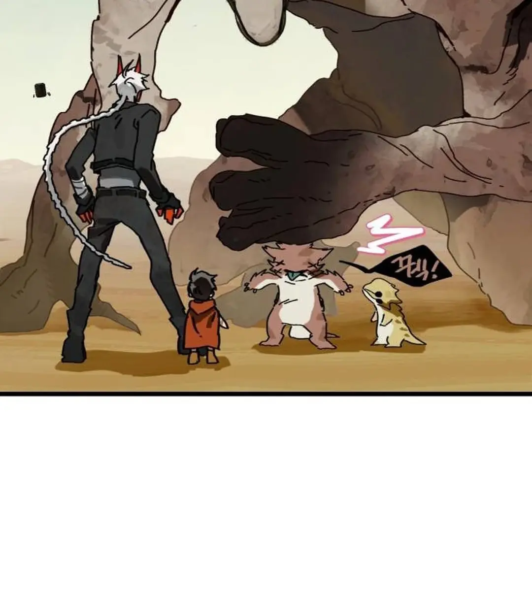 On the Way to Meet Mom Chapter 5 Page 58