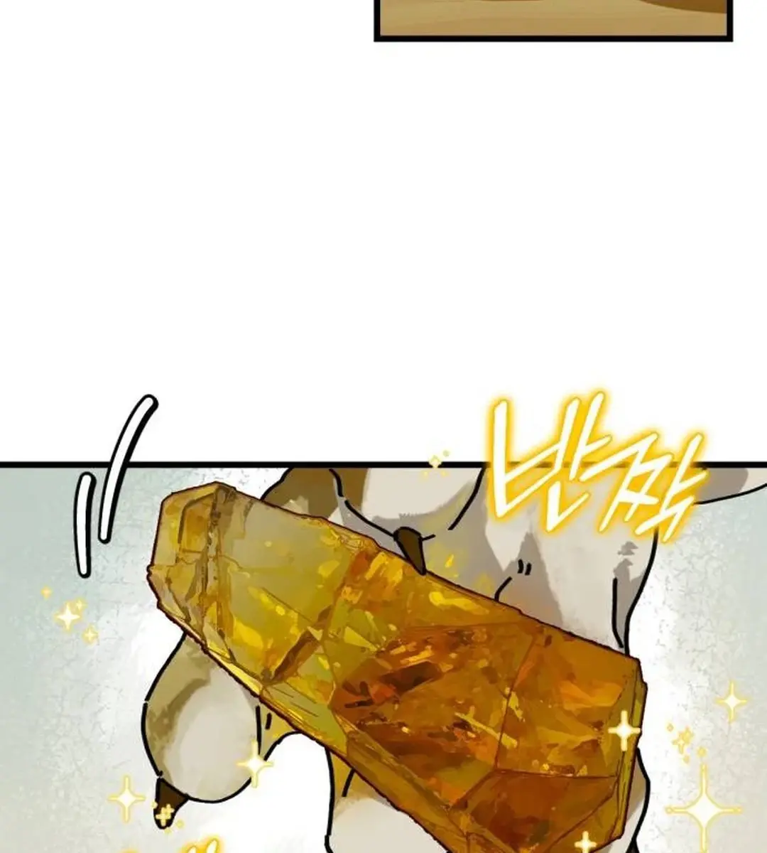 On the Way to Meet Mom Chapter 5 Page 65