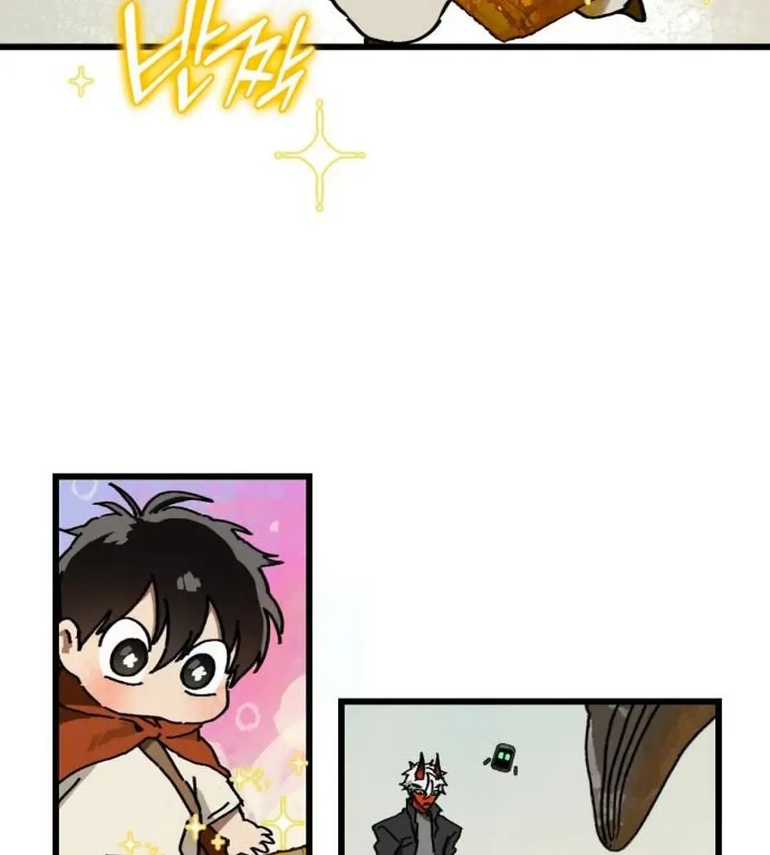 On the Way to Meet Mom Chapter 5 Page 66