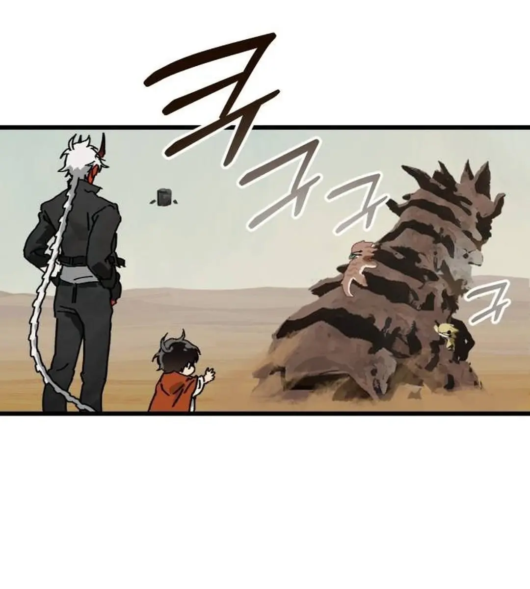 On the Way to Meet Mom Chapter 5 Page 71