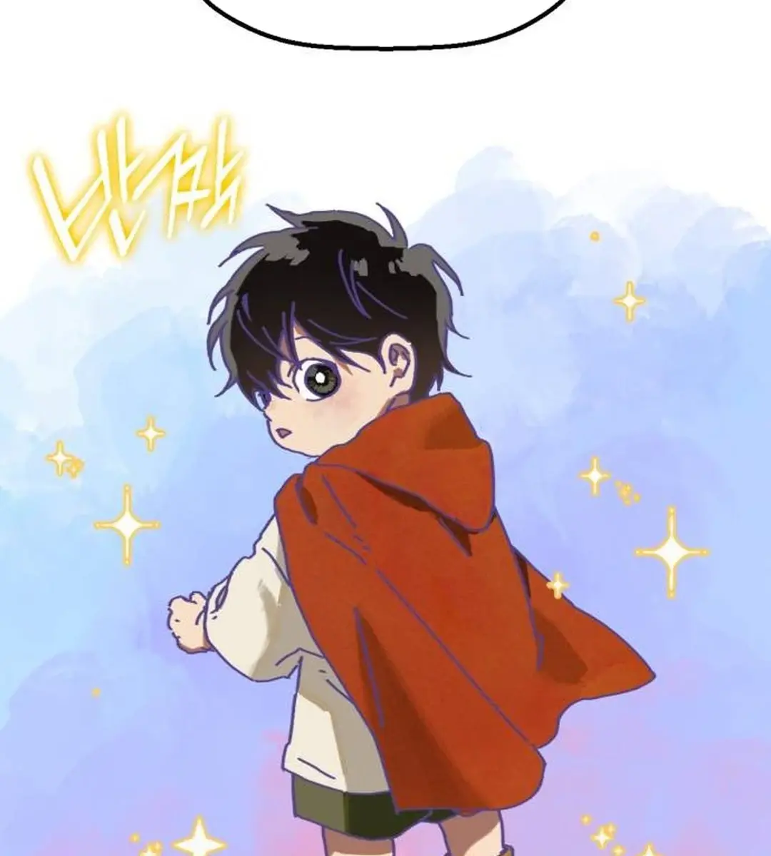 On the Way to Meet Mom Chapter 5 Page 76