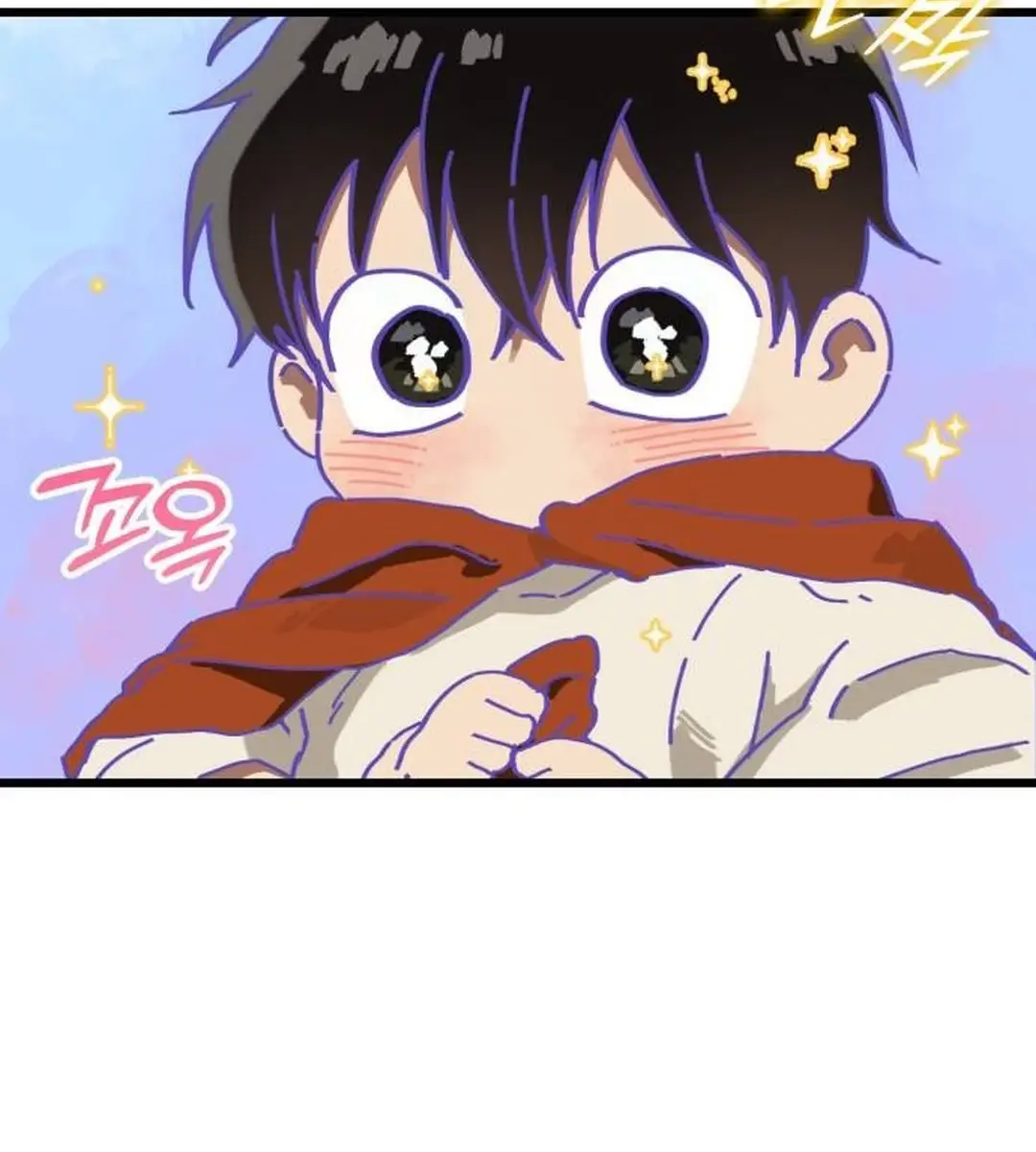 On the Way to Meet Mom Chapter 5 Page 79