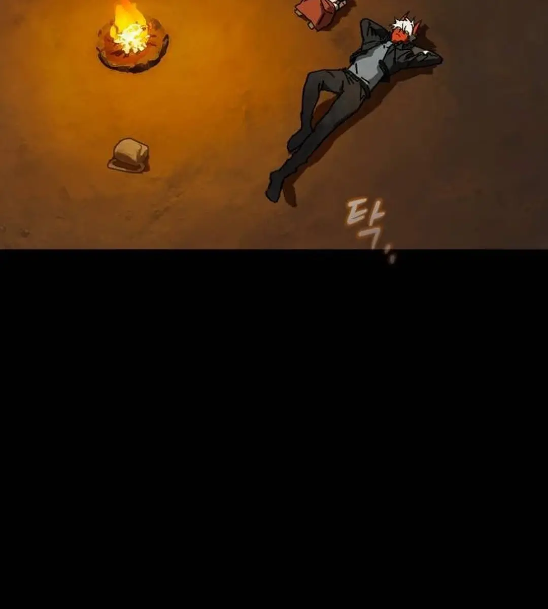 On the Way to Meet Mom Chapter 5 Page 83