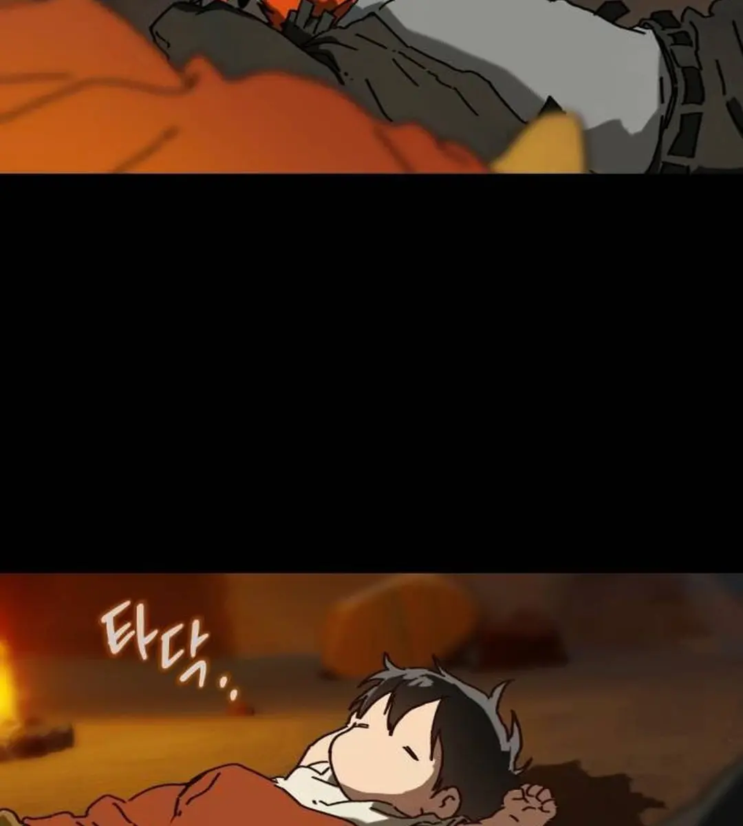 On the Way to Meet Mom Chapter 5 Page 106