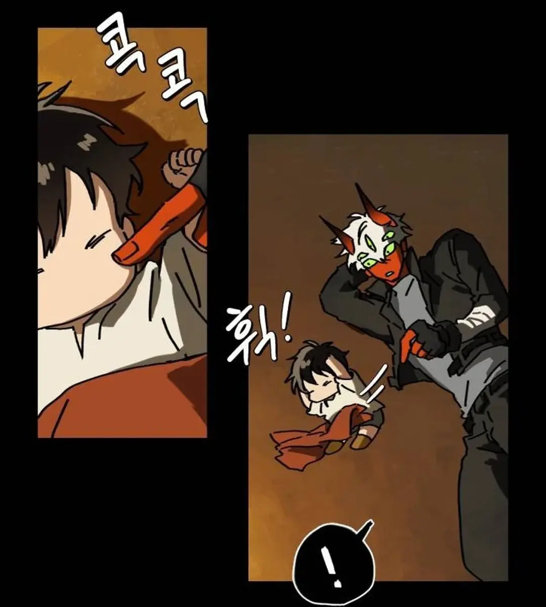 On the Way to Meet Mom Chapter 5 Page 118