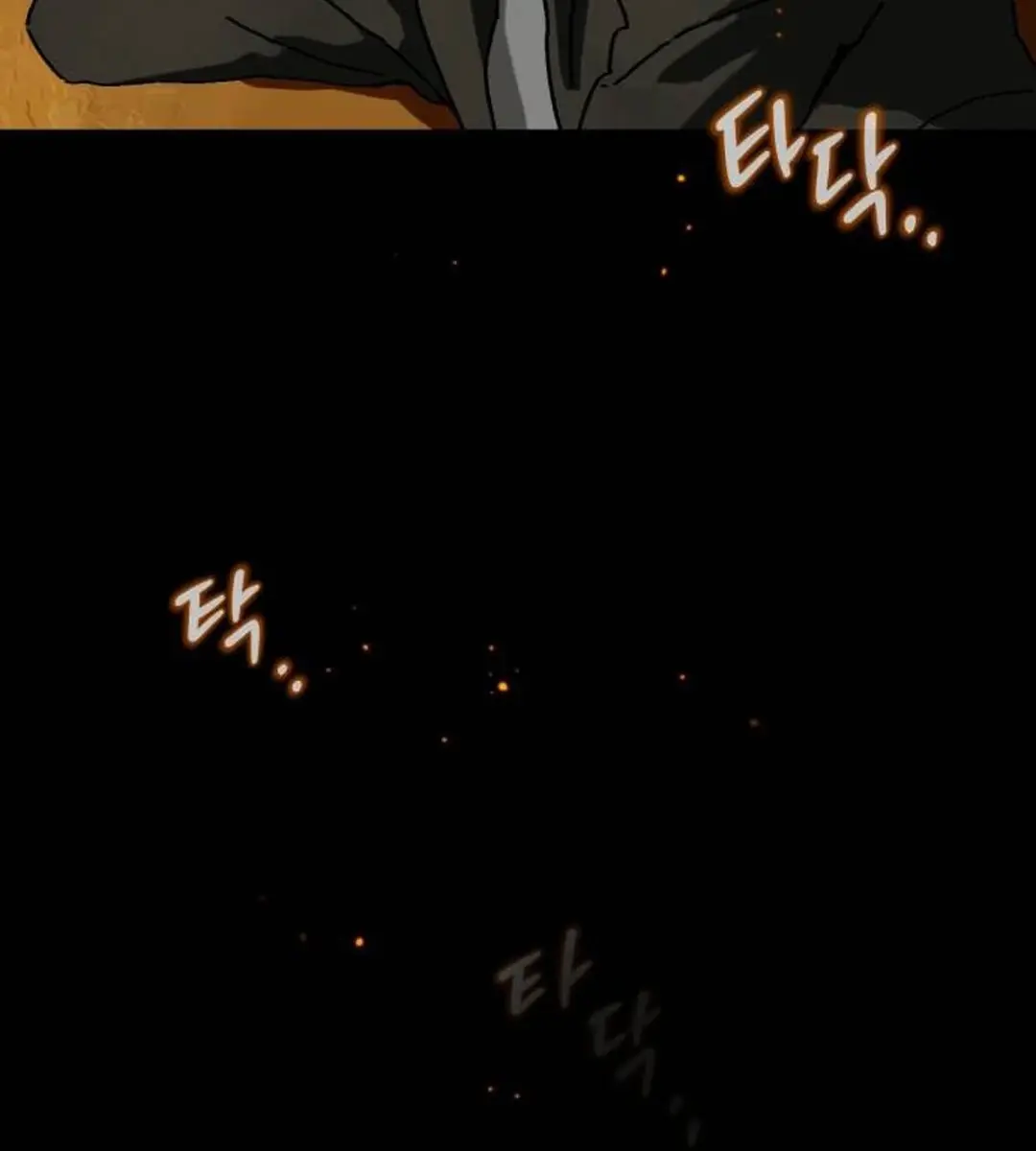 On the Way to Meet Mom Chapter 5 Page 120