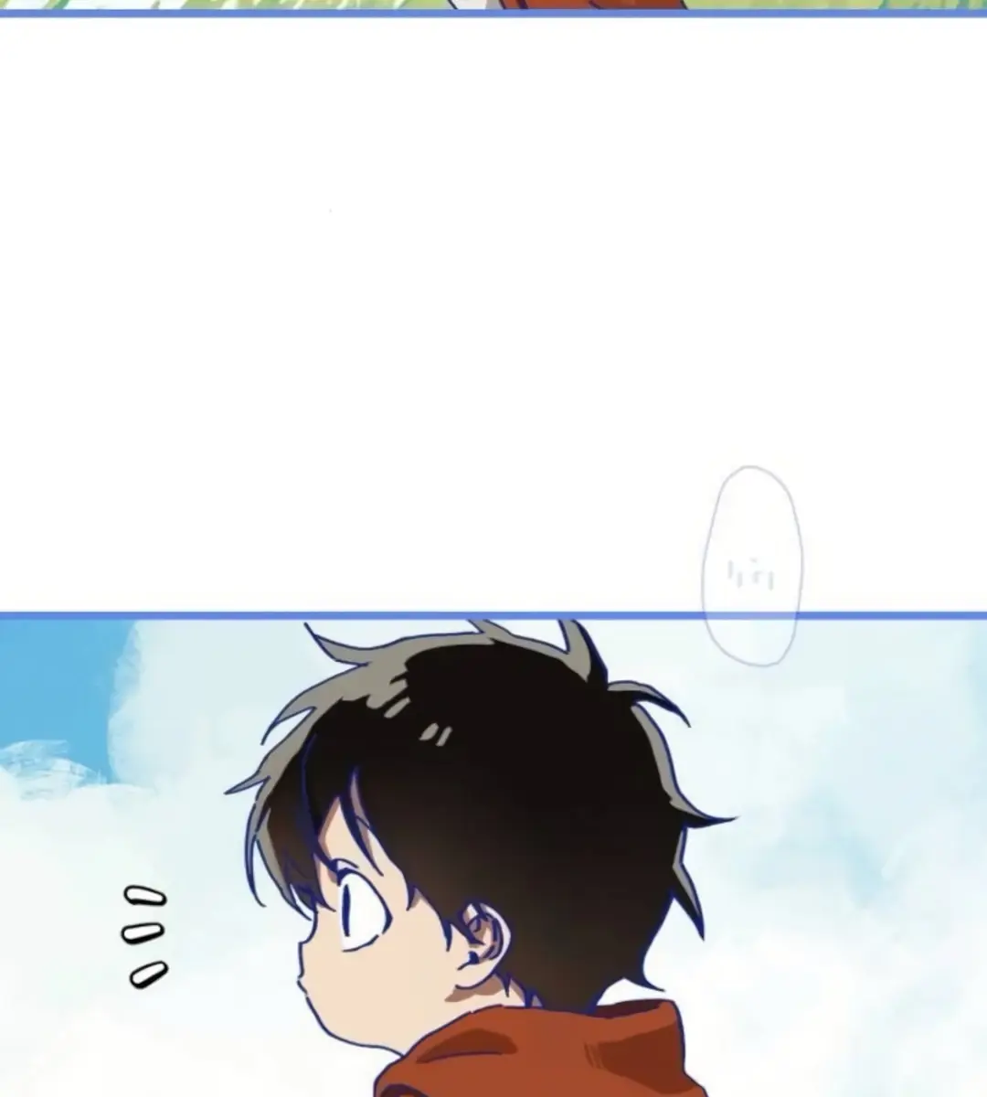 On the Way to Meet Mom Chapter 6 Page 15