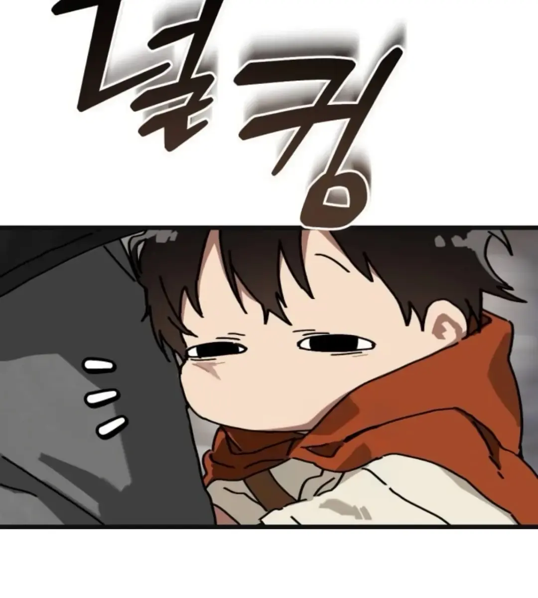 On the Way to Meet Mom Chapter 6 Page 23