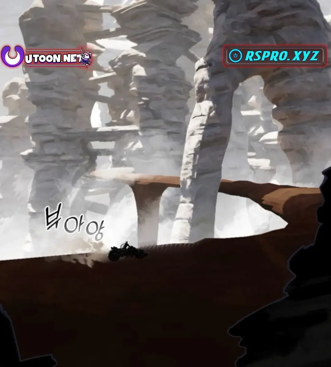 On the Way to Meet Mom Chapter 6 Page 28