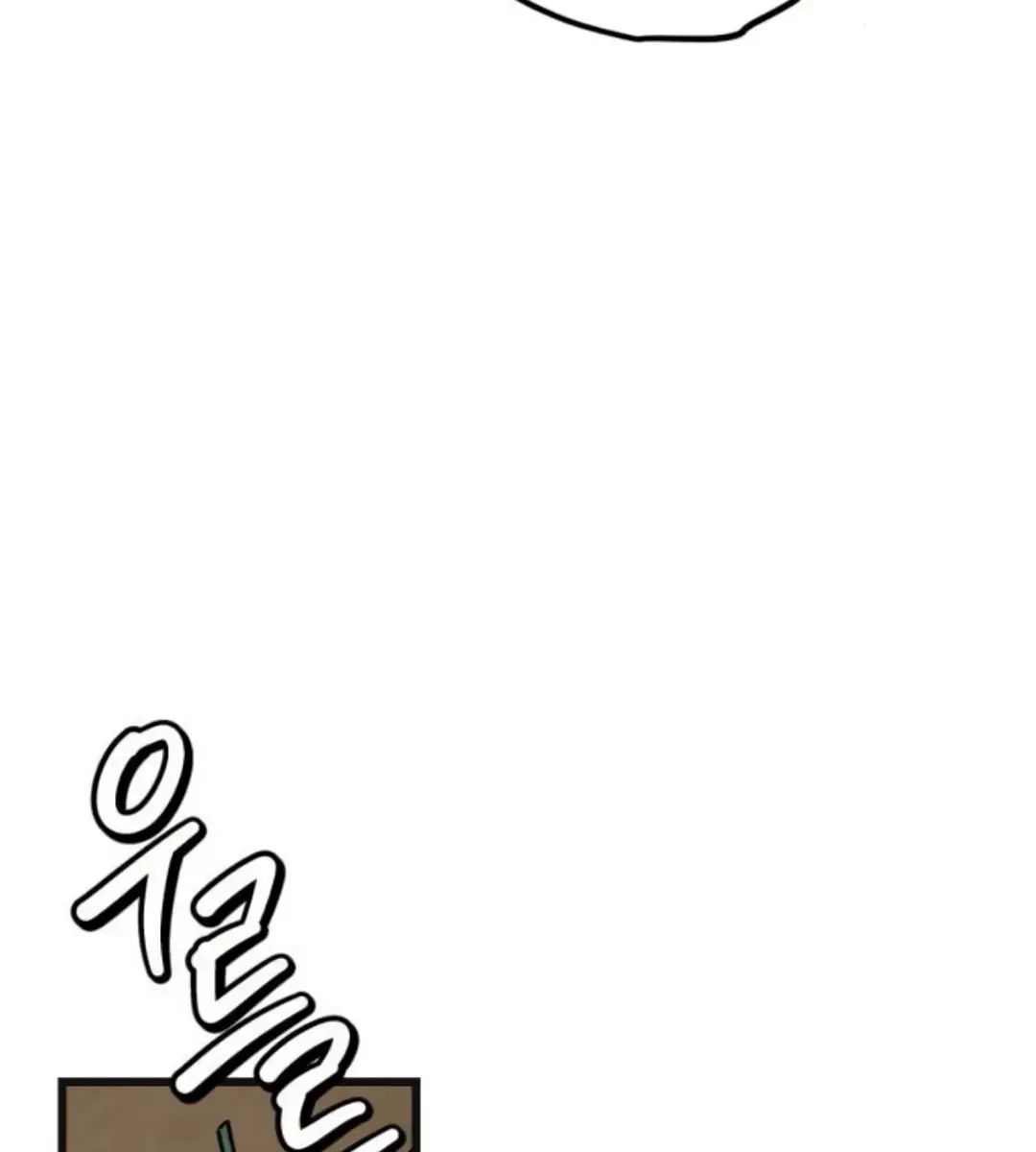 On the Way to Meet Mom Chapter 6 Page 66