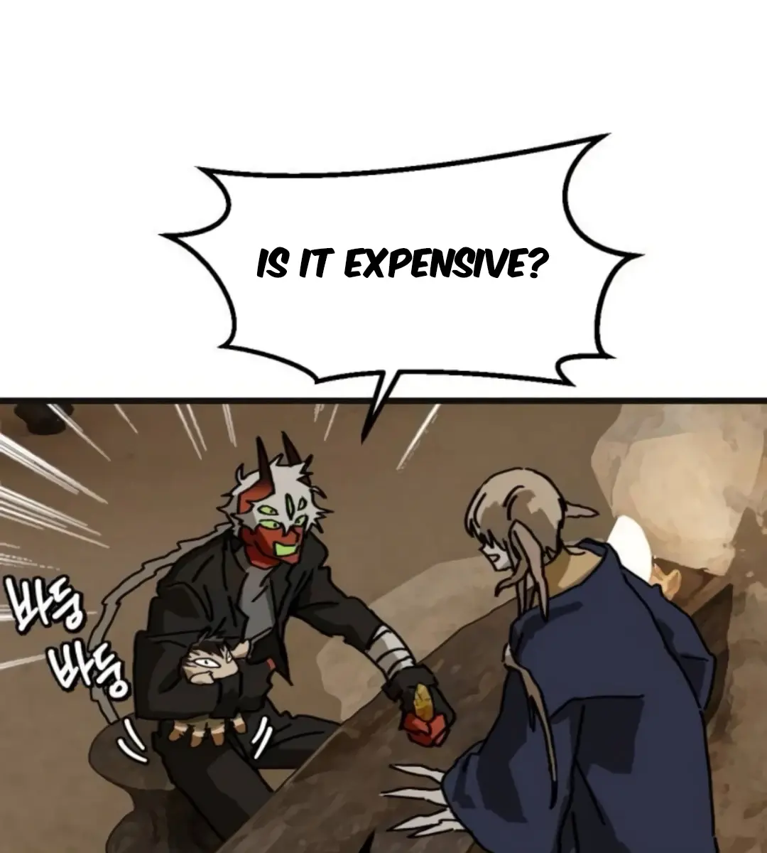 On the Way to Meet Mom Chapter 6 Page 82