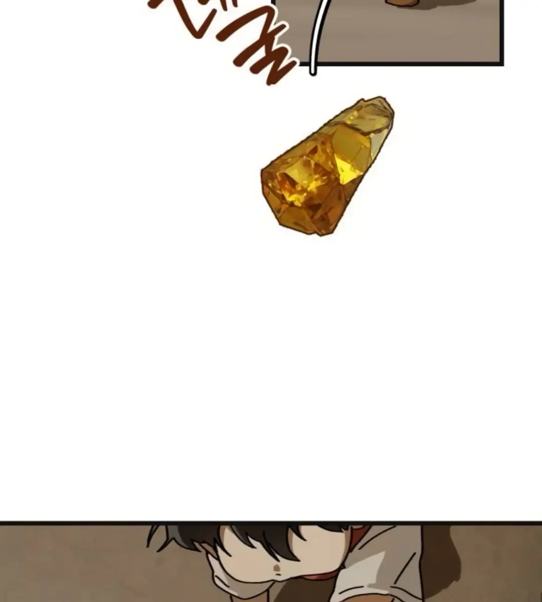 On the Way to Meet Mom Chapter 6 Page 85